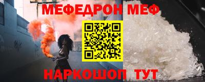 герыч Среднеуральск