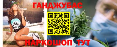 2c-b Старая Купавна