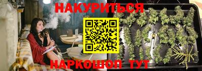 герыч Среднеуральск