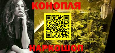 2c-b Старая Купавна