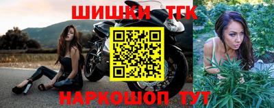 2c-b Старая Купавна