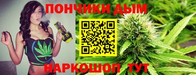 2c-b Старая Купавна