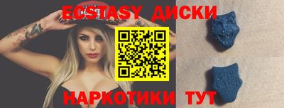 герыч Среднеуральск