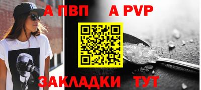 герыч Среднеуральск