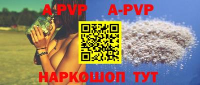 герыч Среднеуральск