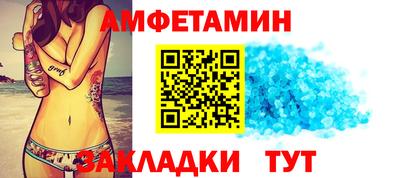герыч Среднеуральск