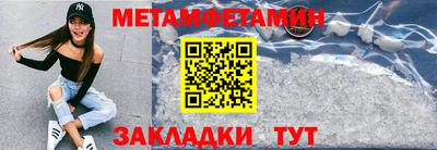 герыч Среднеуральск