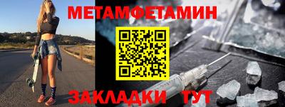герыч Среднеуральск