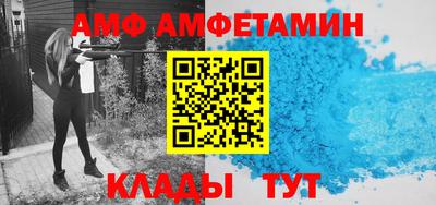крисы Ставрополь