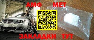 герыч Среднеуральск