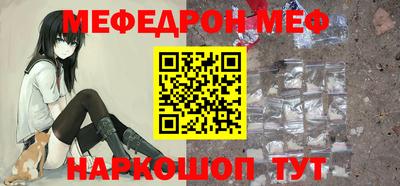 герыч Среднеуральск