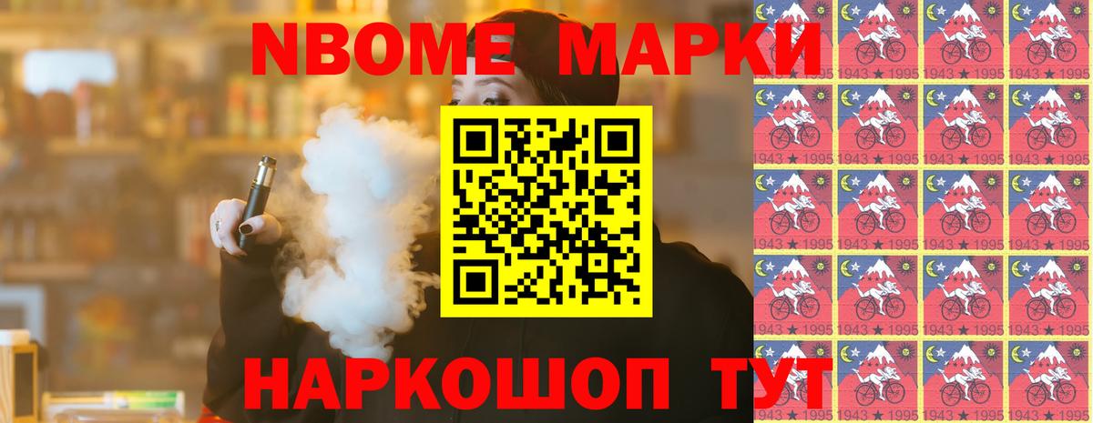 Тара  Лсд 25 экстази кислота  mega ТОР  LSD-25 экстази кислота  Вход с VPN  LSD-25 экстази 